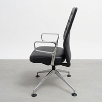 Vitra ID Trim vergaderstoel -2